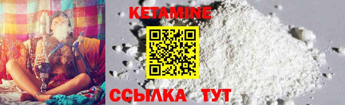 Гашиш Сердобск