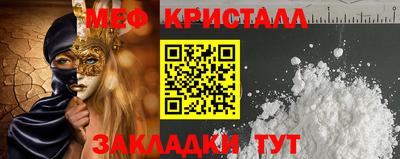 apvp Партизанск