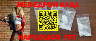apvp Партизанск