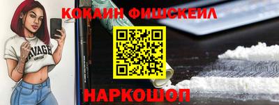 не бодяженный Пенза