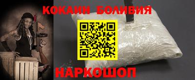 apvp Партизанск