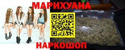 мескалин Пушкино