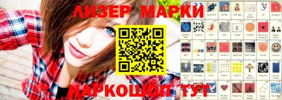 apvp Партизанск