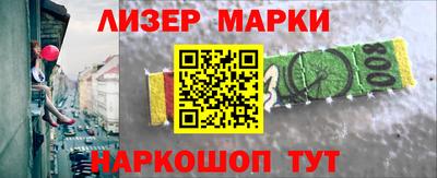 стафф Пугачёв