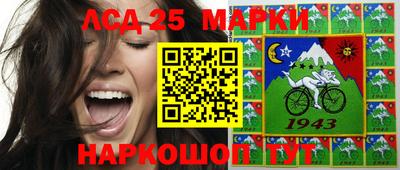 стафф Пугачёв