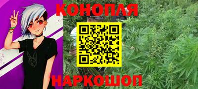PSILOCYBIN Пыть-Ях