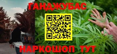 мефедрон VHQ Первоуральск