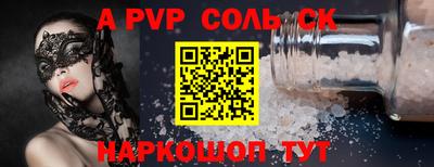 мефедрон VHQ Первоуральск