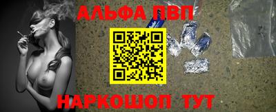 мефедрон VHQ Первоуральск