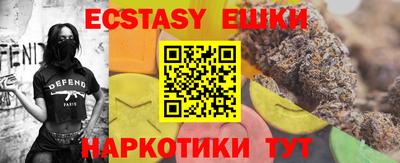 PSILOCYBIN Пыть-Ях