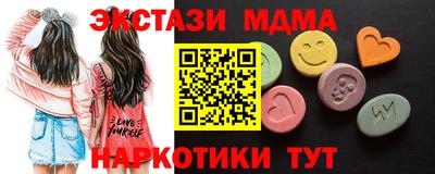 apvp Партизанск