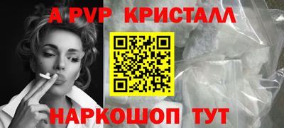 не бодяженный Пенза