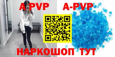 не бодяженный Пенза