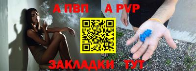 мефедрон VHQ Первоуральск