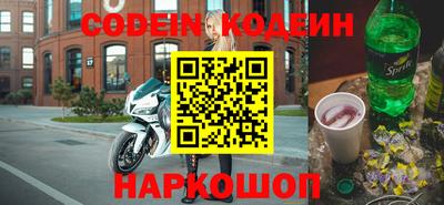 не бодяженный Пенза
