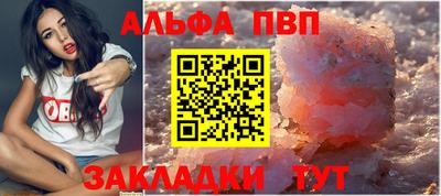 мефедрон VHQ Первоуральск