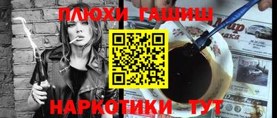 стафф Пугачёв