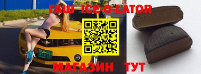 apvp Партизанск