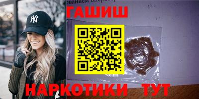 PSILOCYBIN Пыть-Ях
