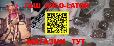 apvp Партизанск