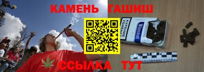 мефедрон VHQ Первоуральск