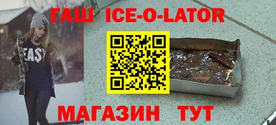 стафф Пугачёв