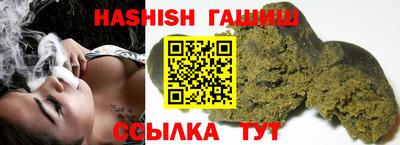 мефедрон VHQ Первоуральск