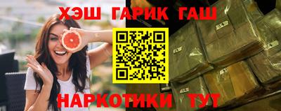мефедрон VHQ Первоуральск
