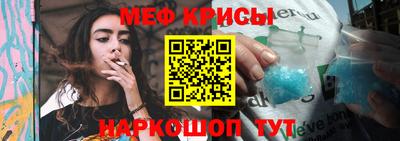 не бодяженный Пенза