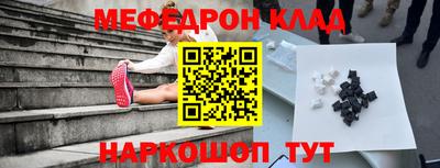 не бодяженный Пенза