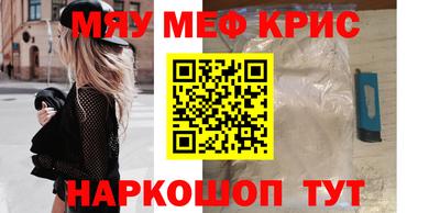 apvp Партизанск